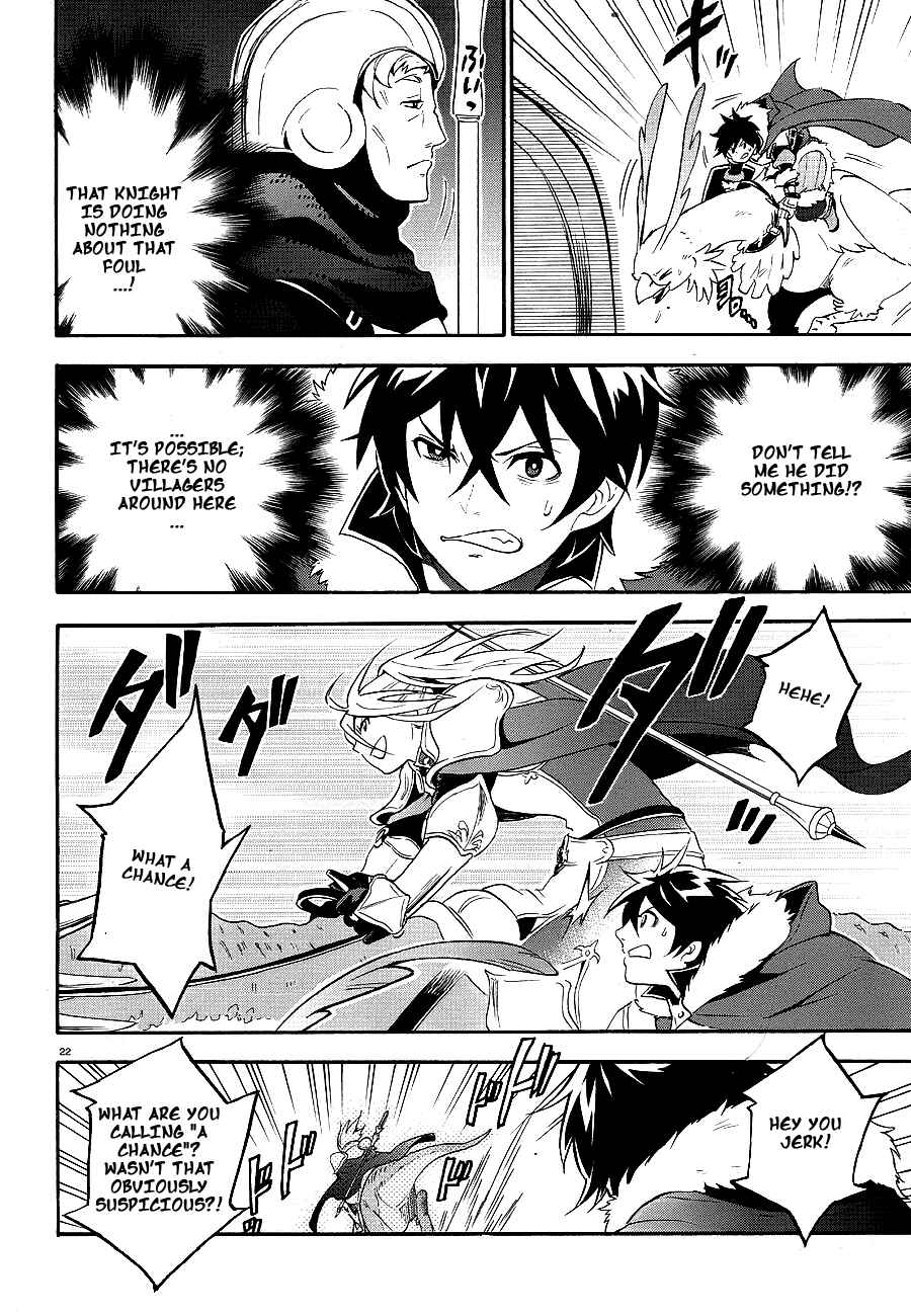 Tate no Yuusha no Nariagari Chapter 10 - Page 21