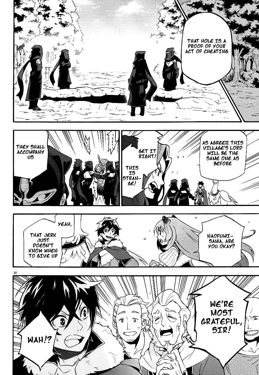 Tate no Yuusha no Nariagari Chapter 10 - Page 31