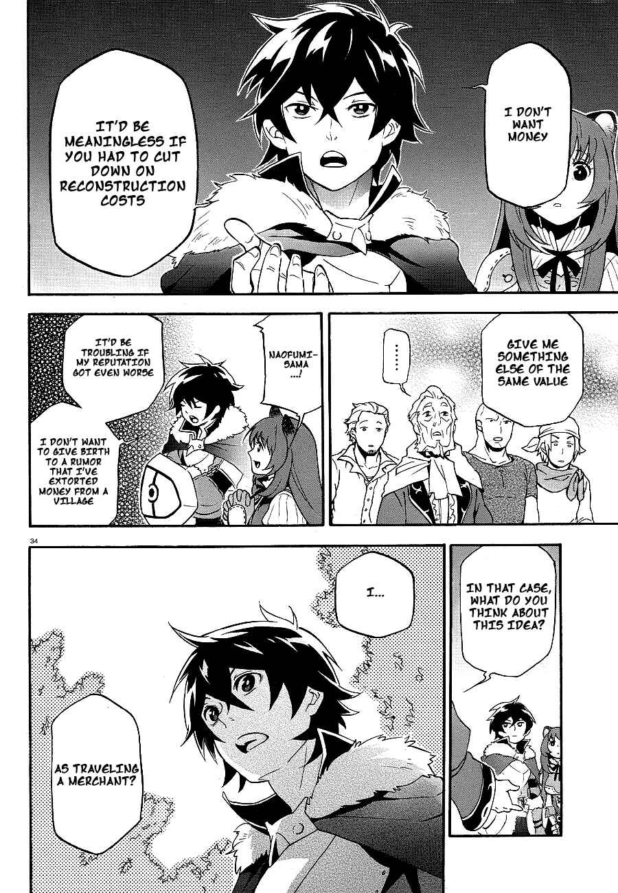 Tate no Yuusha no Nariagari Chapter 10 - Page 33