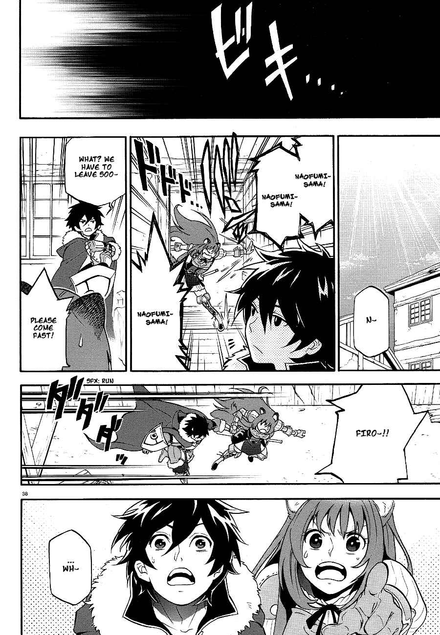Tate no Yuusha no Nariagari Chapter 10 - Page 37