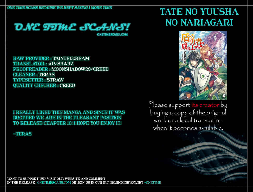 Tate no Yuusha no Nariagari Chapter 10 - Page 44