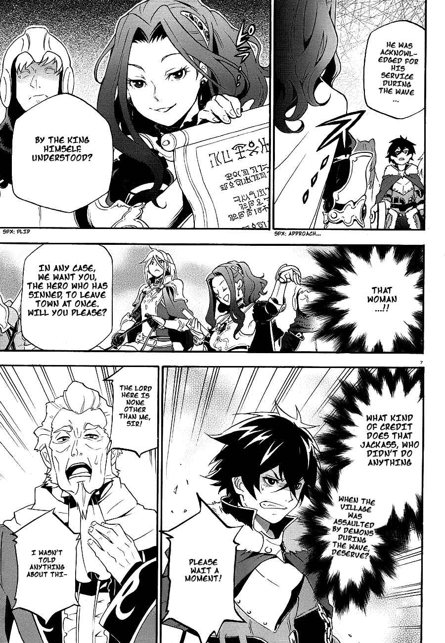 Tate no Yuusha no Nariagari Chapter 10 - Page 7
