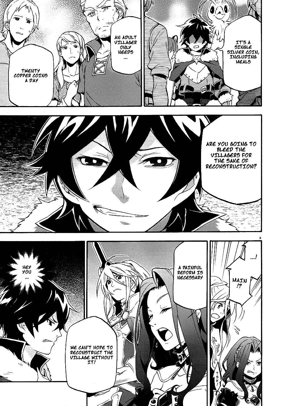 Tate no Yuusha no Nariagari Chapter 10 - Page 9