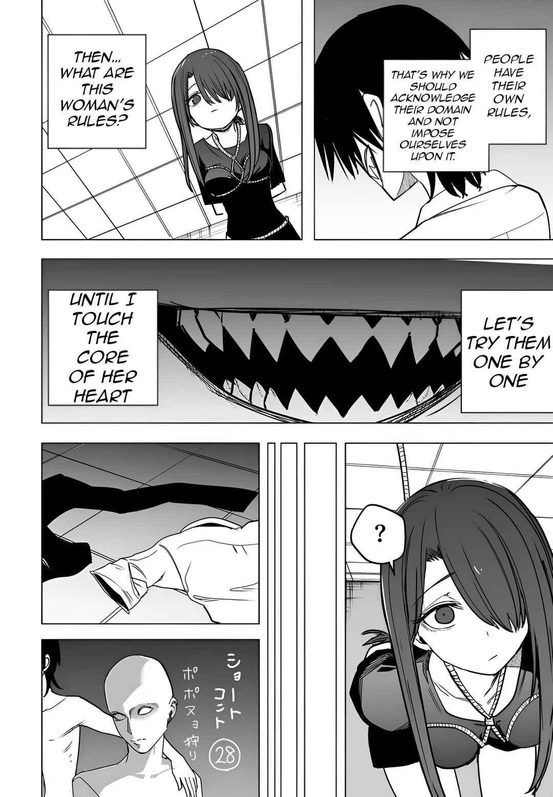 Kotoshi no Mitsuishi-san wa Dokoka Okashii Chapter 38 - Page 12