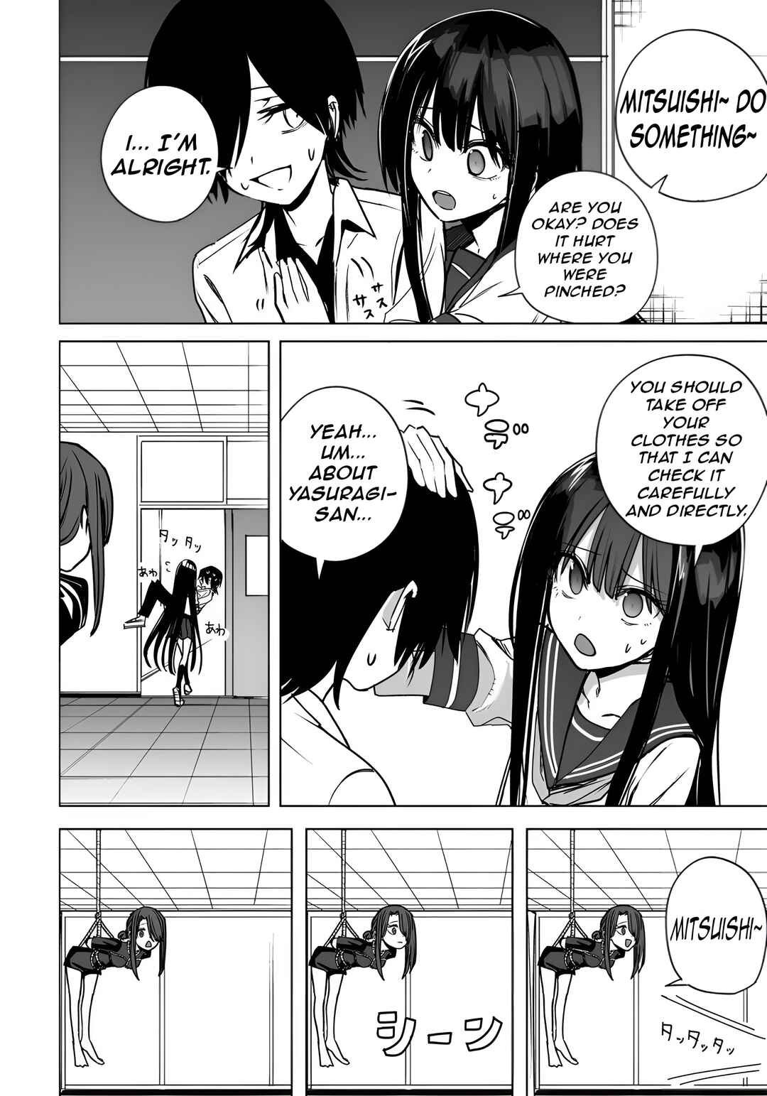 Kotoshi no Mitsuishi-san wa Dokoka Okashii Chapter 38 - Page 22