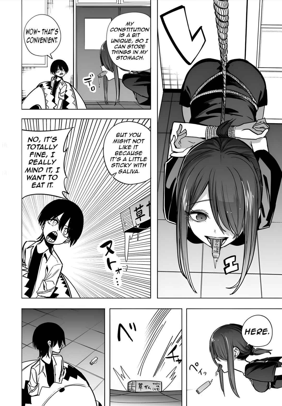 Kotoshi no Mitsuishi-san wa Dokoka Okashii Chapter 38 - Page 6