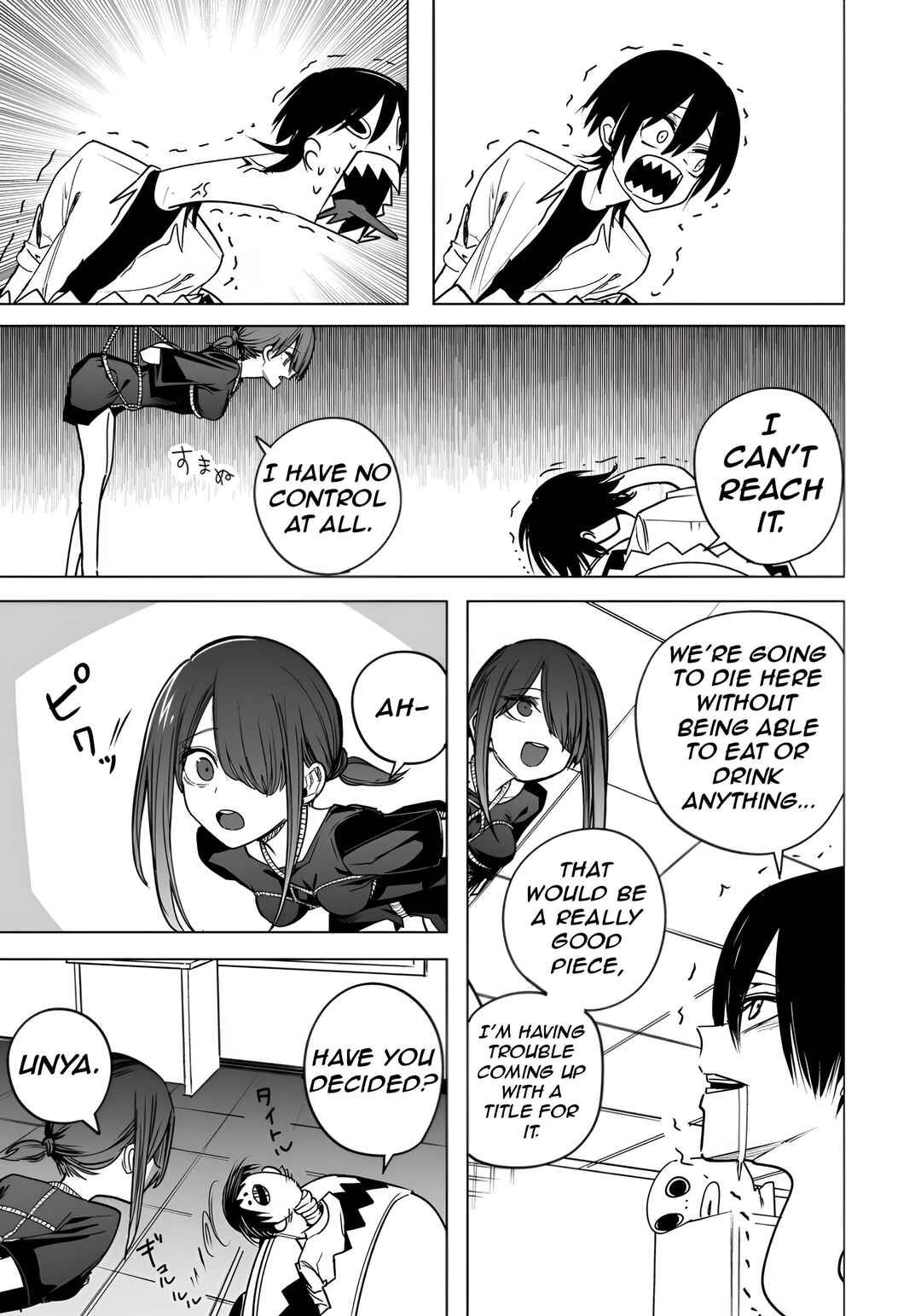 Kotoshi no Mitsuishi-san wa Dokoka Okashii Chapter 38 - Page 7