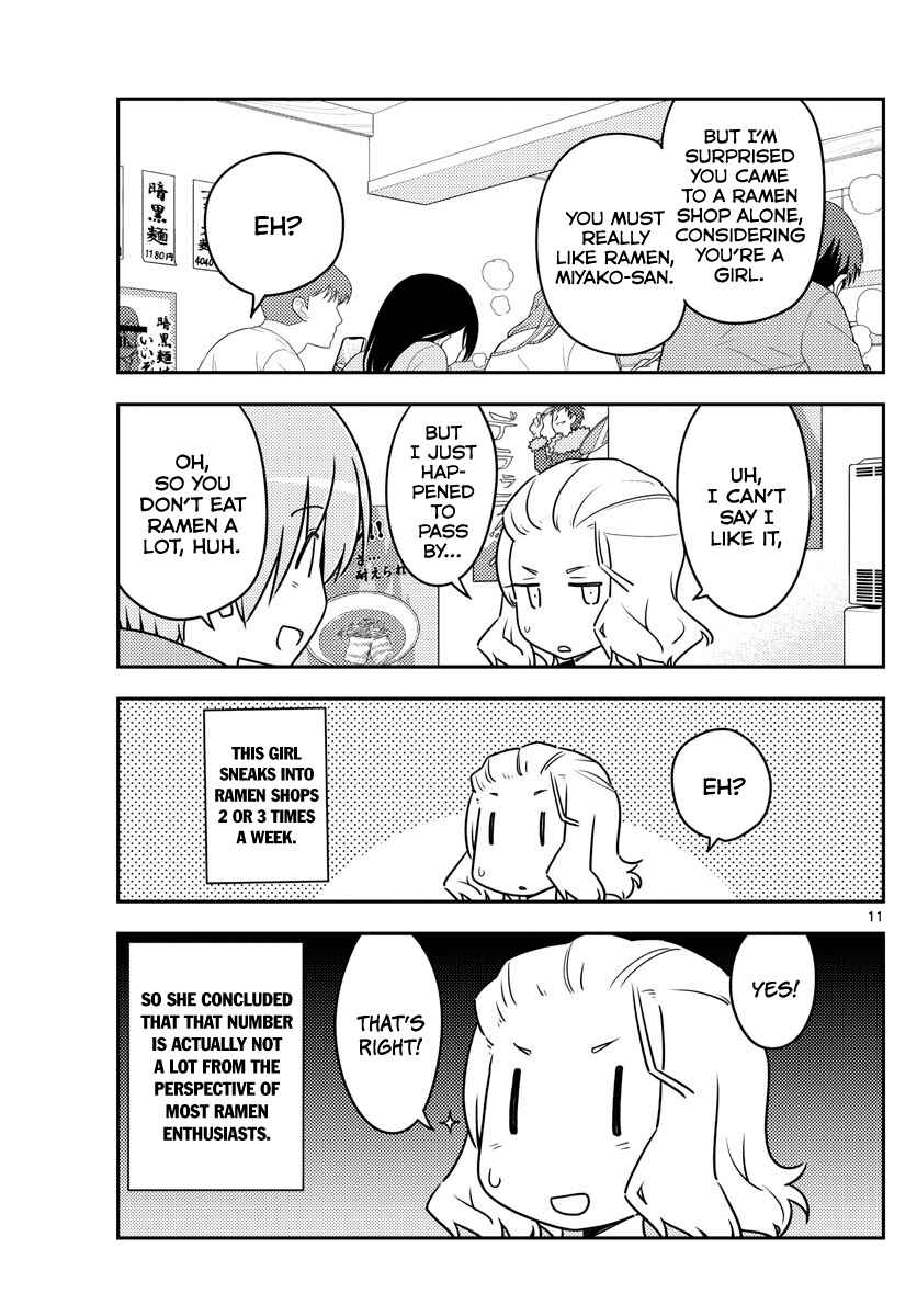 Tonikaku Kawaii Chapter 111 - Page 11