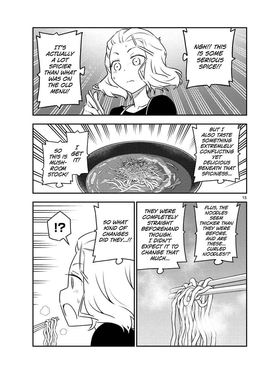 Tonikaku Kawaii Chapter 111 - Page 15