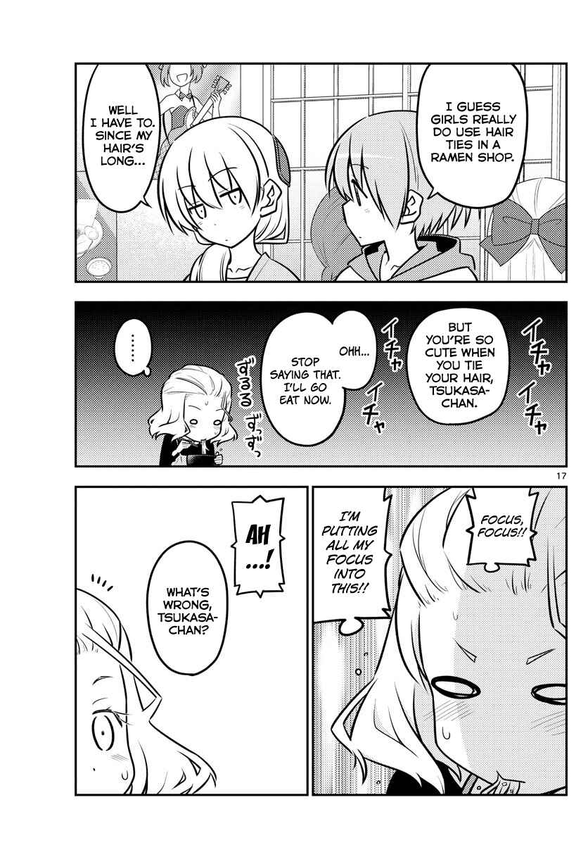 Tonikaku Kawaii Chapter 111 - Page 17