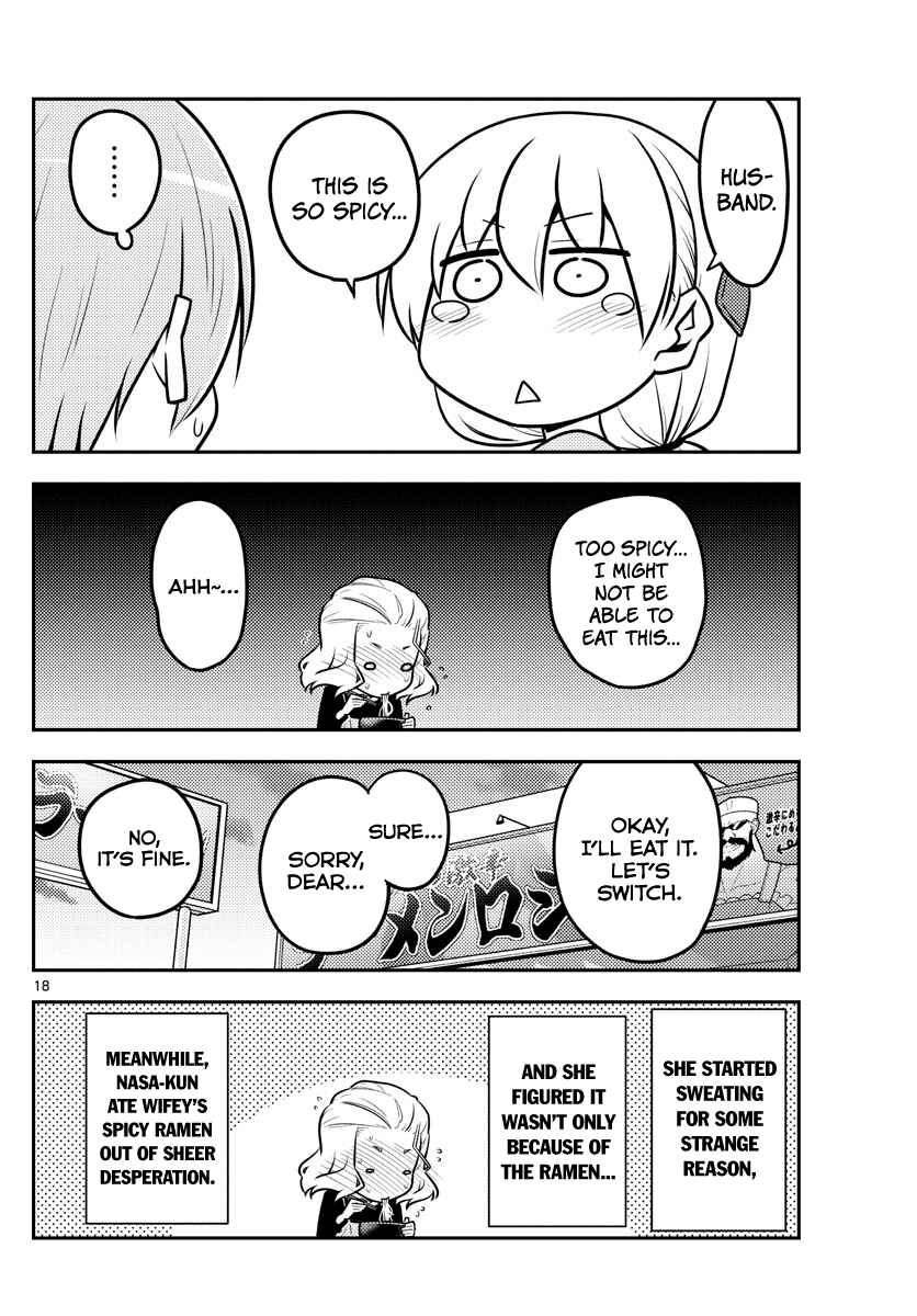 Tonikaku Kawaii Chapter 111 - Page 18