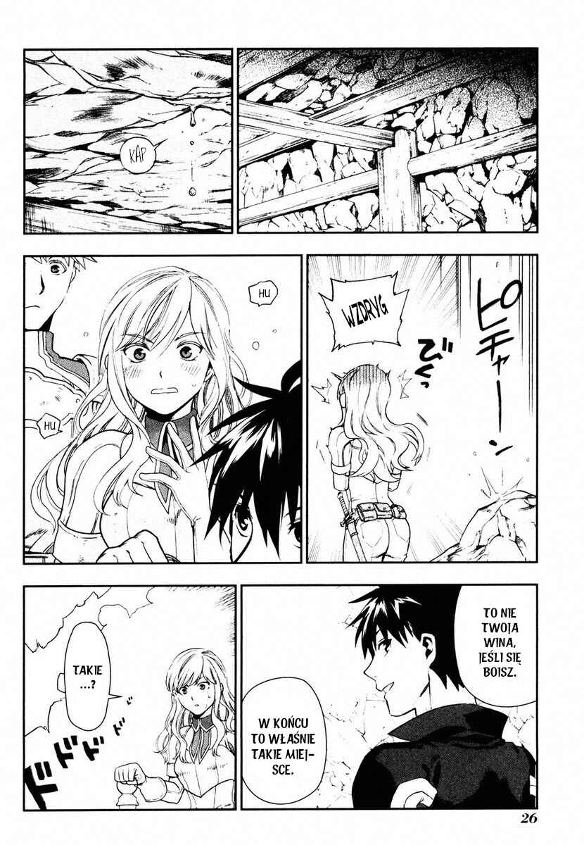Rain Chapter 41 - Page 26