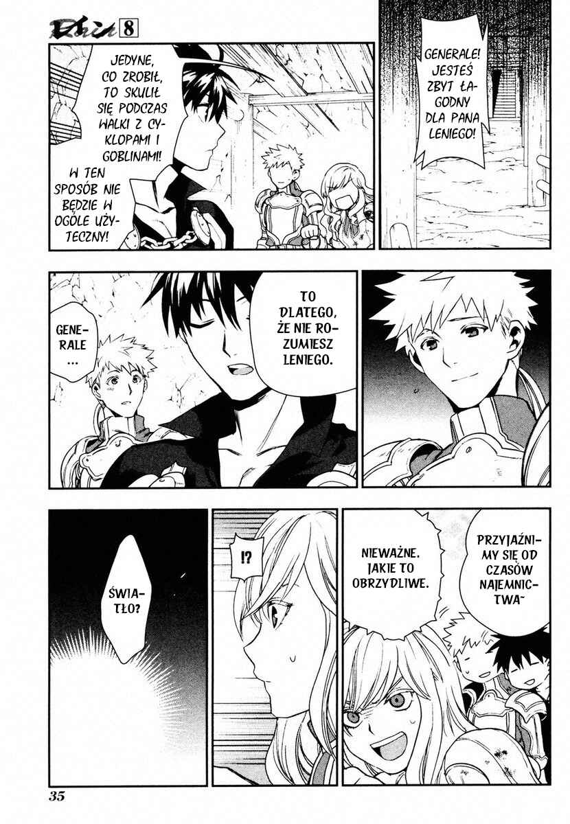 Rain Chapter 41 - Page 35