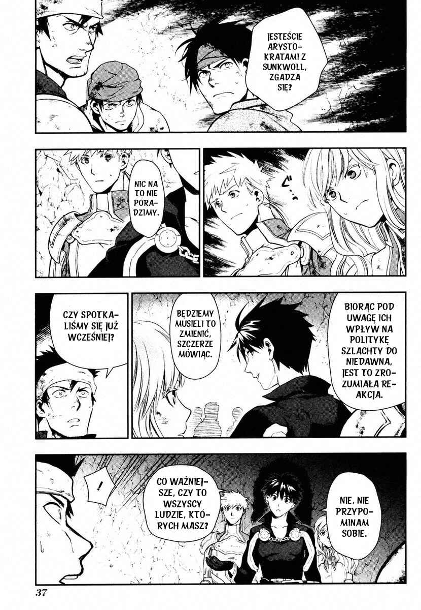 Rain Chapter 41 - Page 37