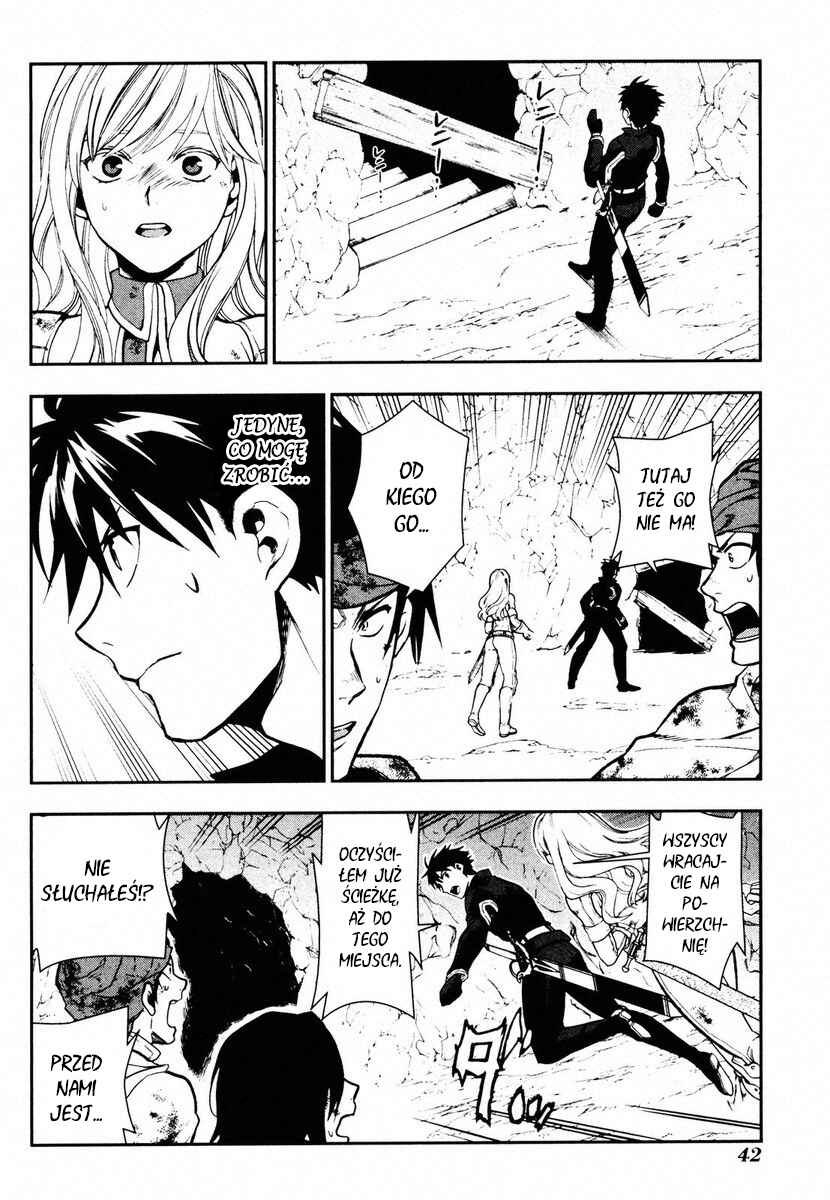 Rain Chapter 41 - Page 42