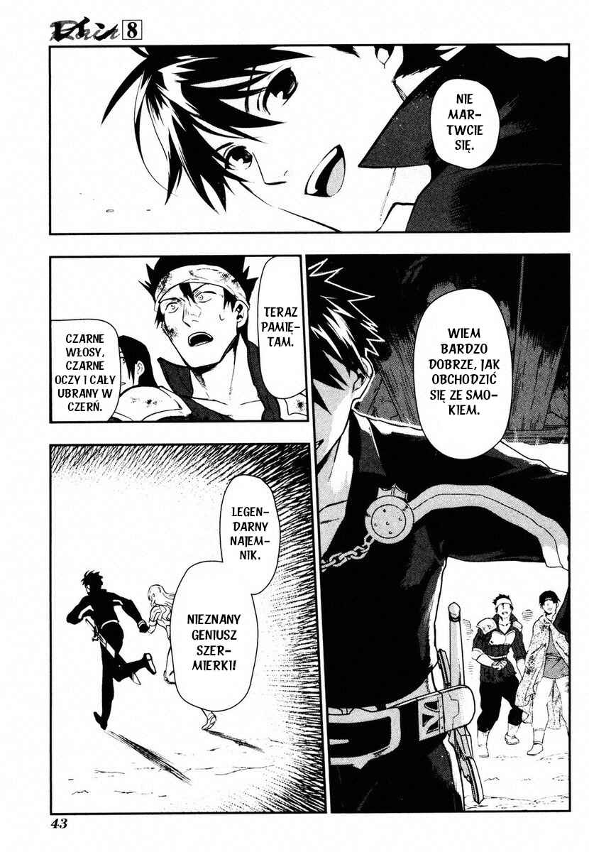 Rain Chapter 41 - Page 43