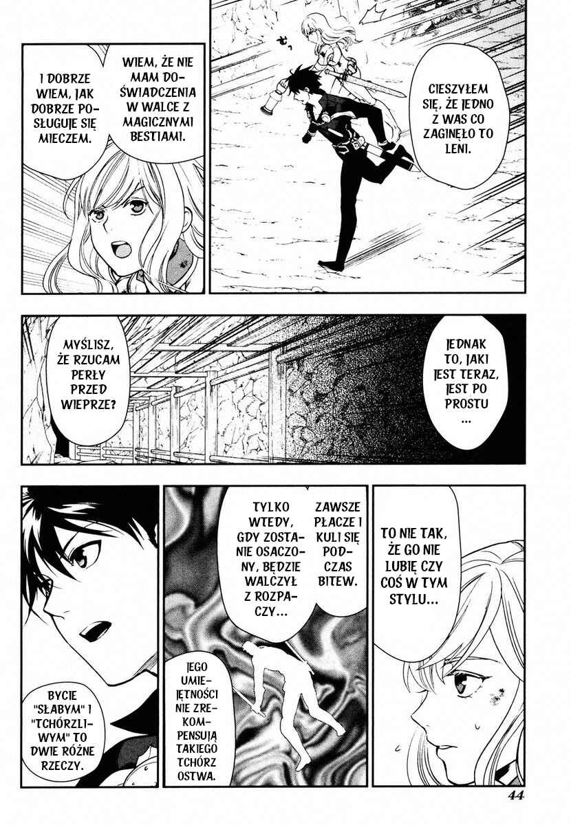 Rain Chapter 41 - Page 44