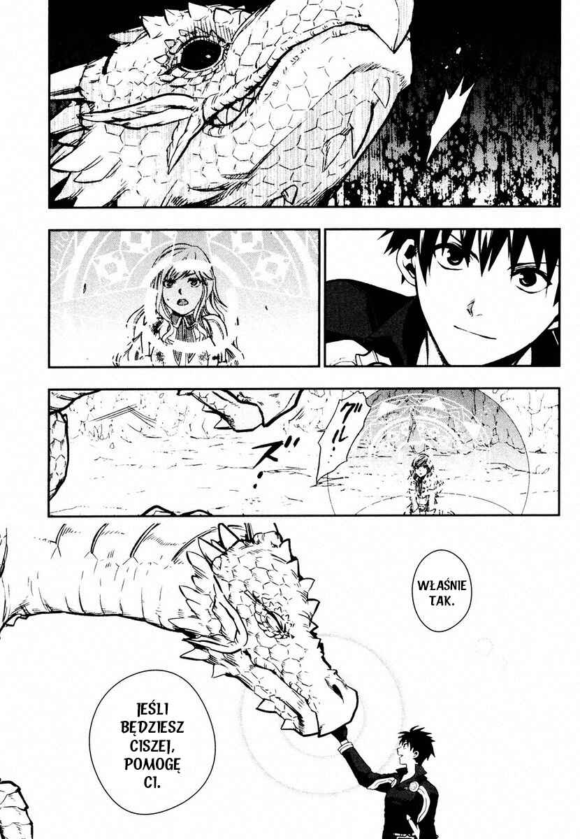 Rain Chapter 41 - Page 54
