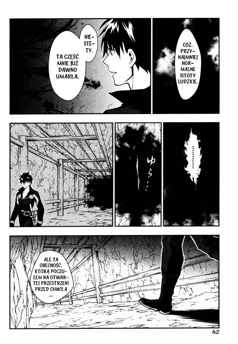 Rain Chapter 41 - Page 61