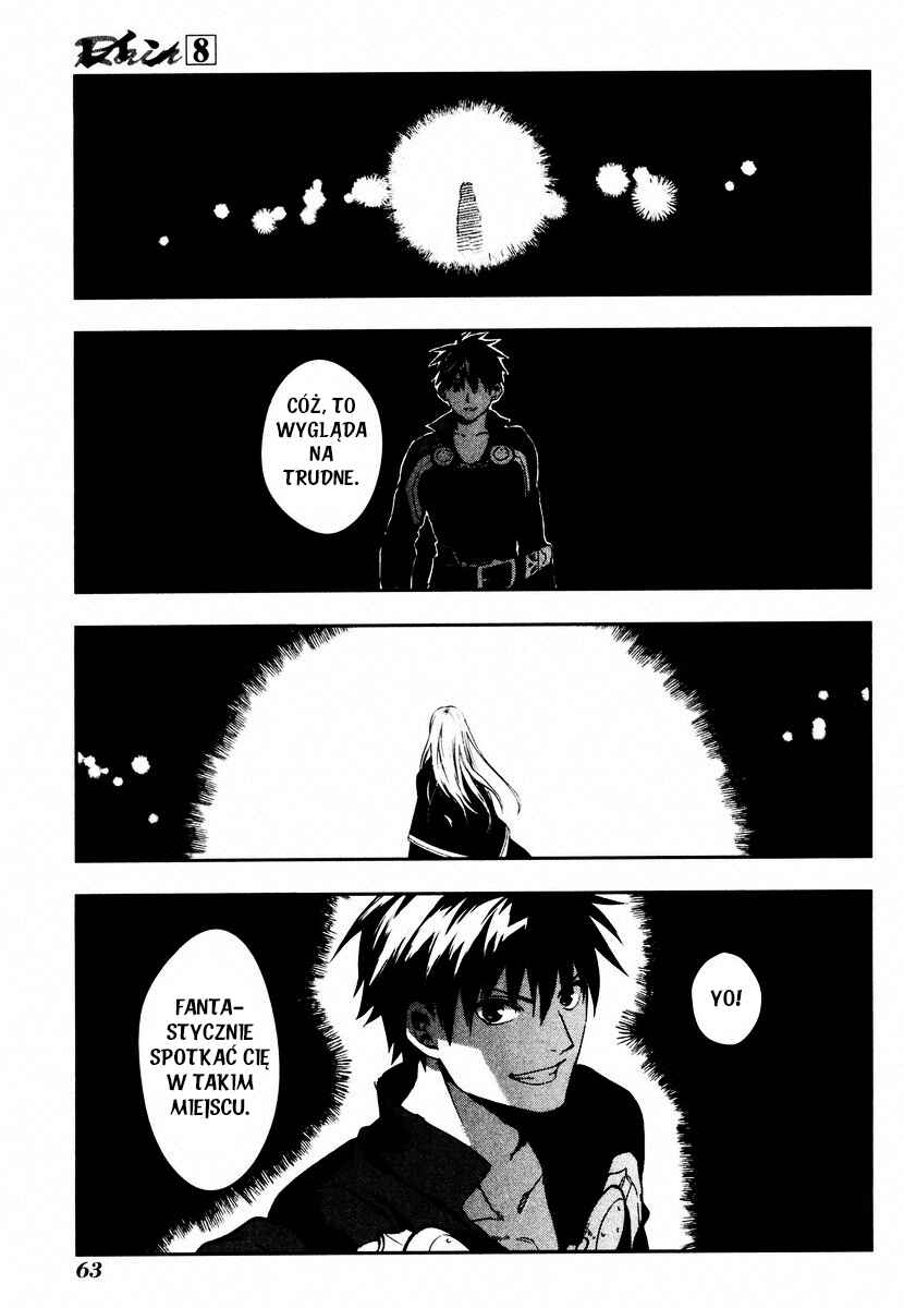 Rain Chapter 41 - Page 62