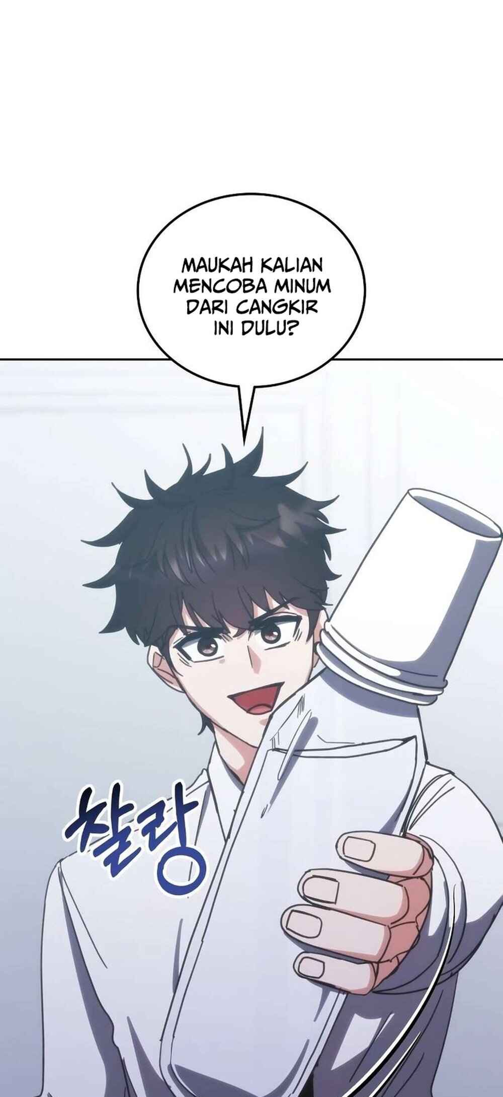 Chowonja Academy ui Sugangsaeng i Doeeotda Chapter 184 - Page 23
