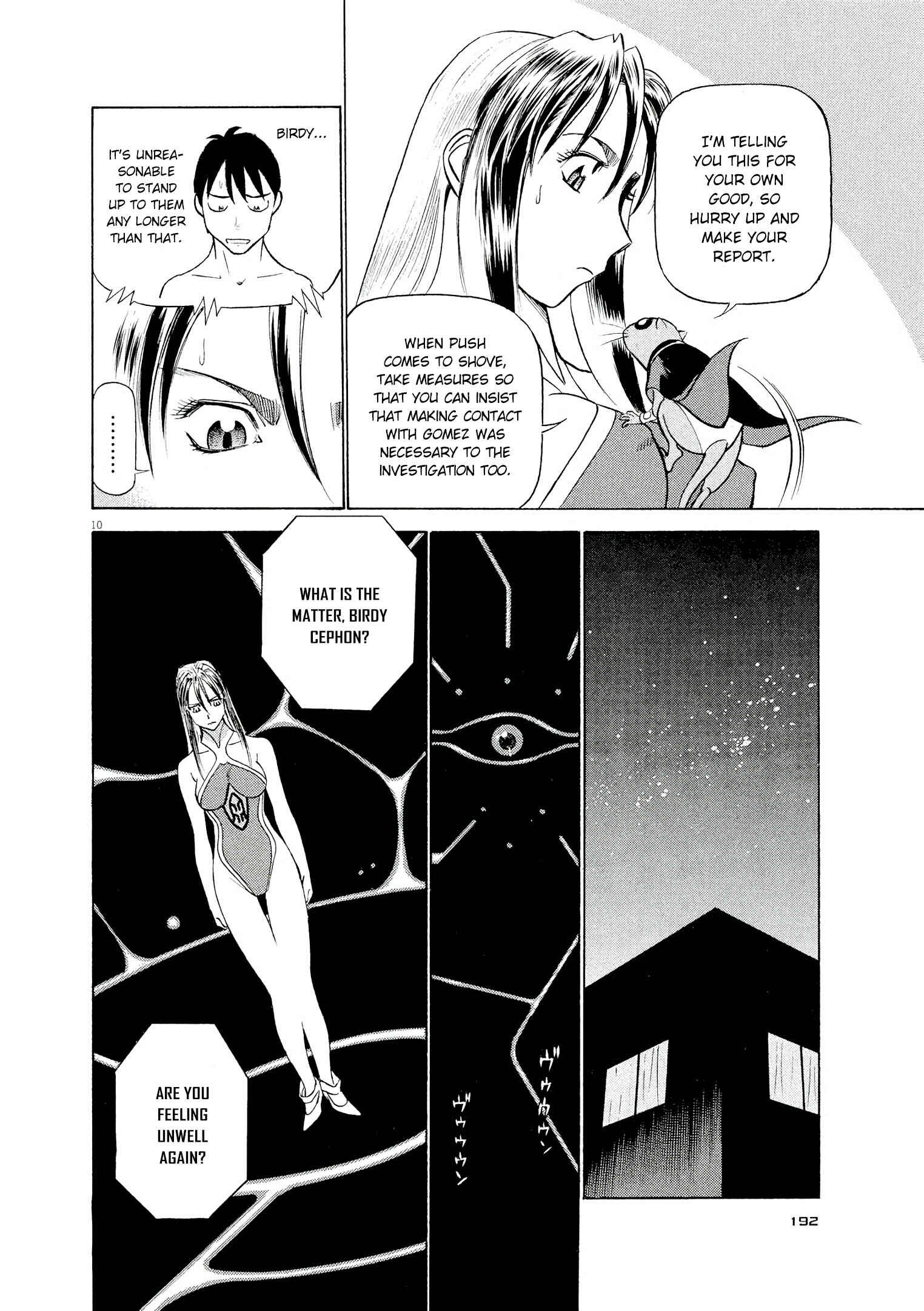 Tetsuwan Birdy Evolution Chapter 65 - Page 10