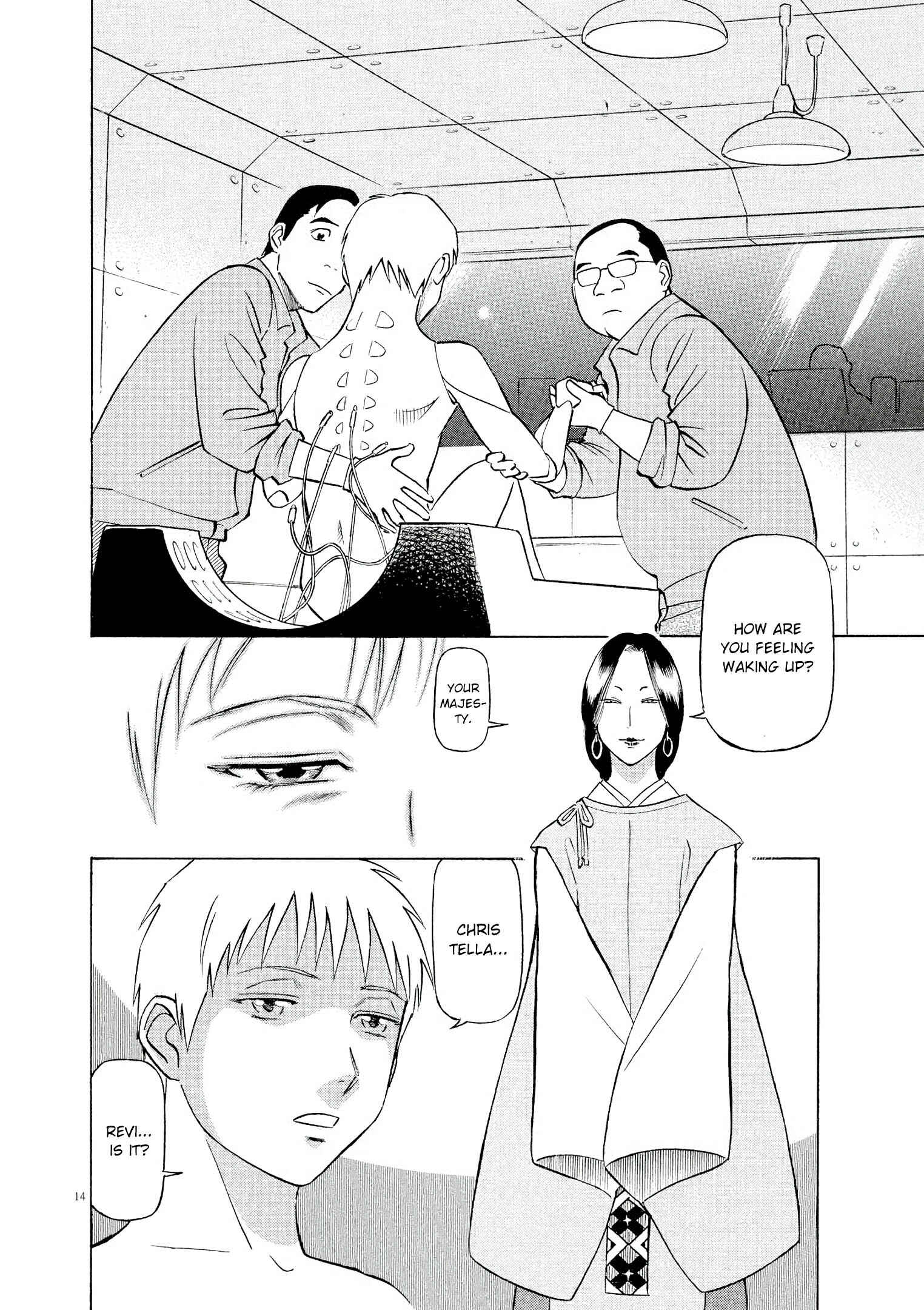 Tetsuwan Birdy Evolution Chapter 65 - Page 14