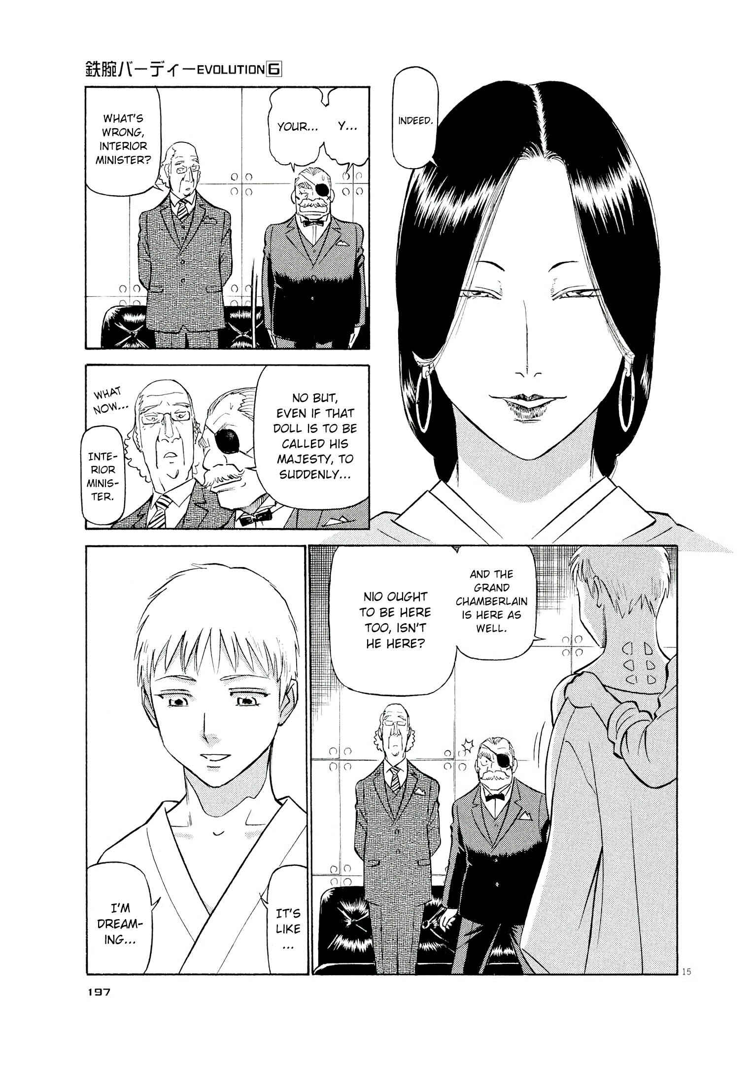 Tetsuwan Birdy Evolution Chapter 65 - Page 15