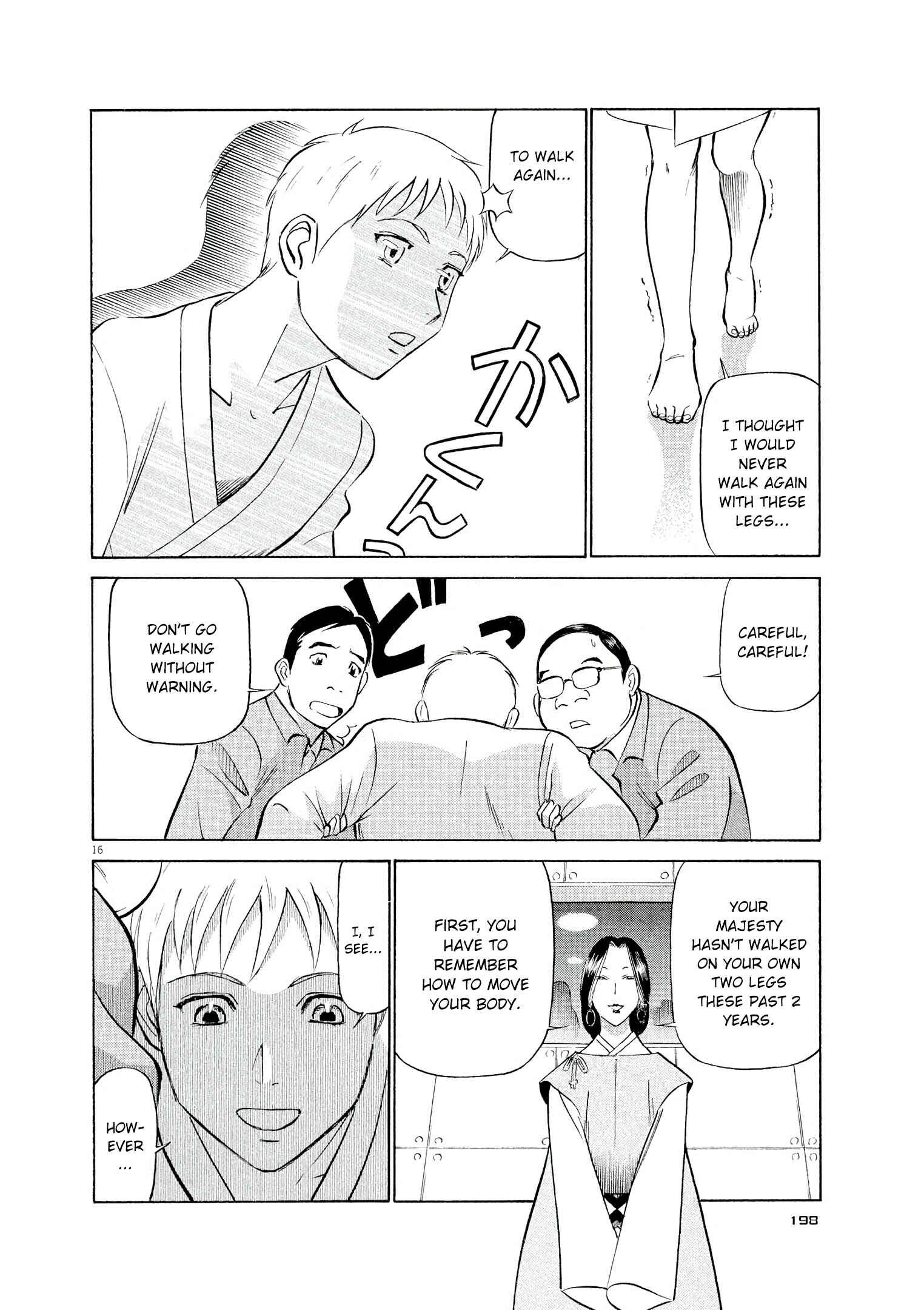 Tetsuwan Birdy Evolution Chapter 65 - Page 16