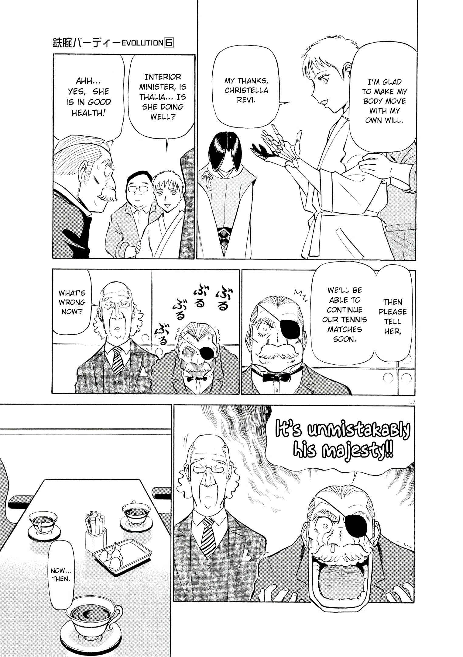 Tetsuwan Birdy Evolution Chapter 65 - Page 17