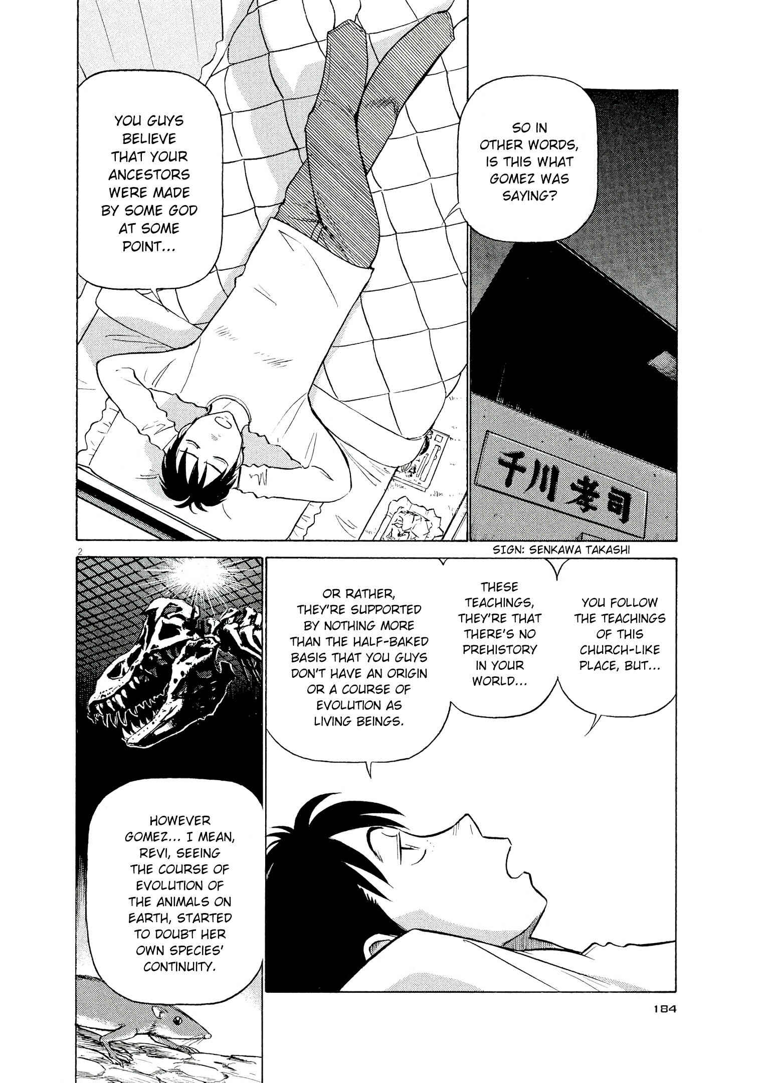 Tetsuwan Birdy Evolution Chapter 65 - Page 2