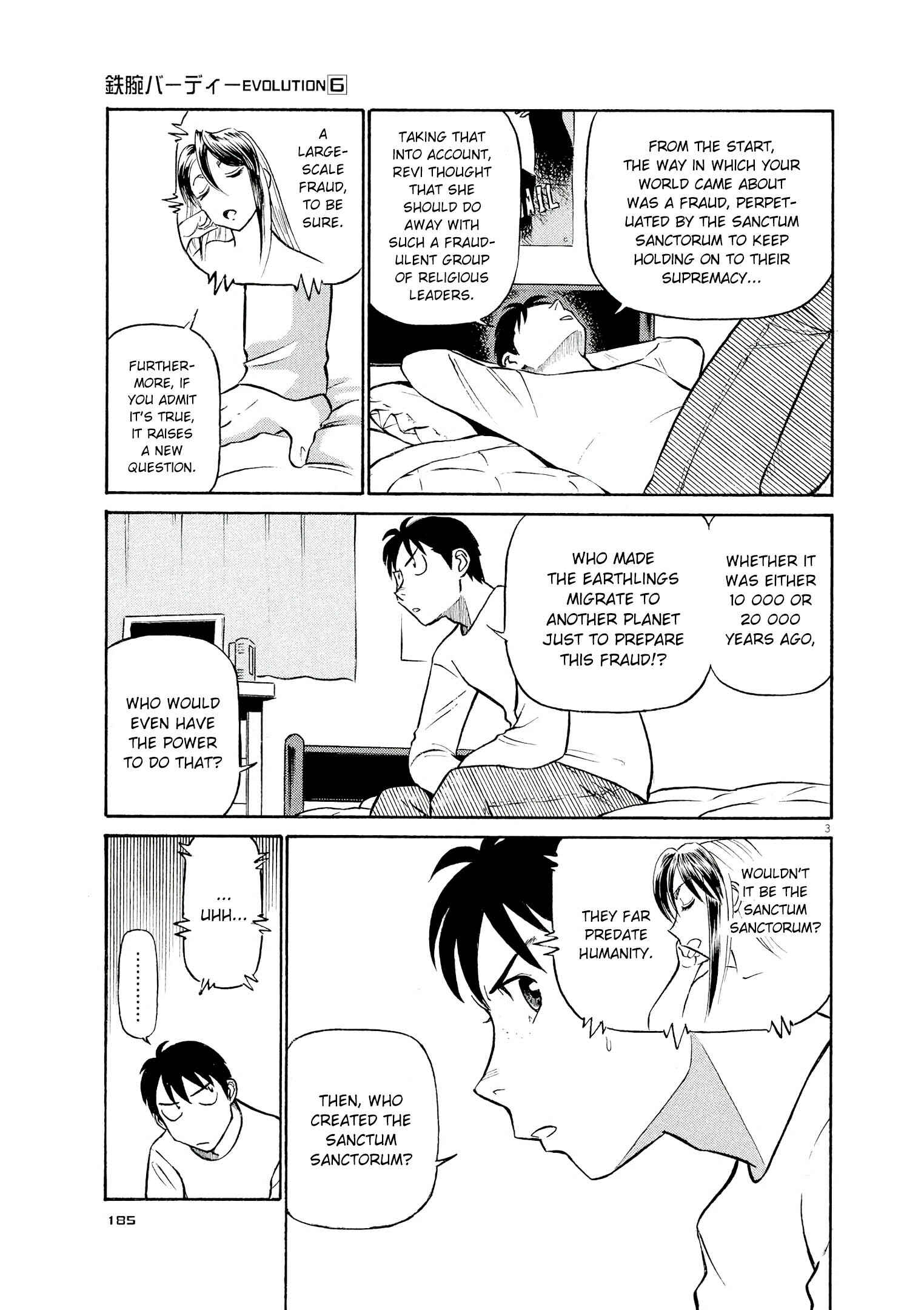 Tetsuwan Birdy Evolution Chapter 65 - Page 3