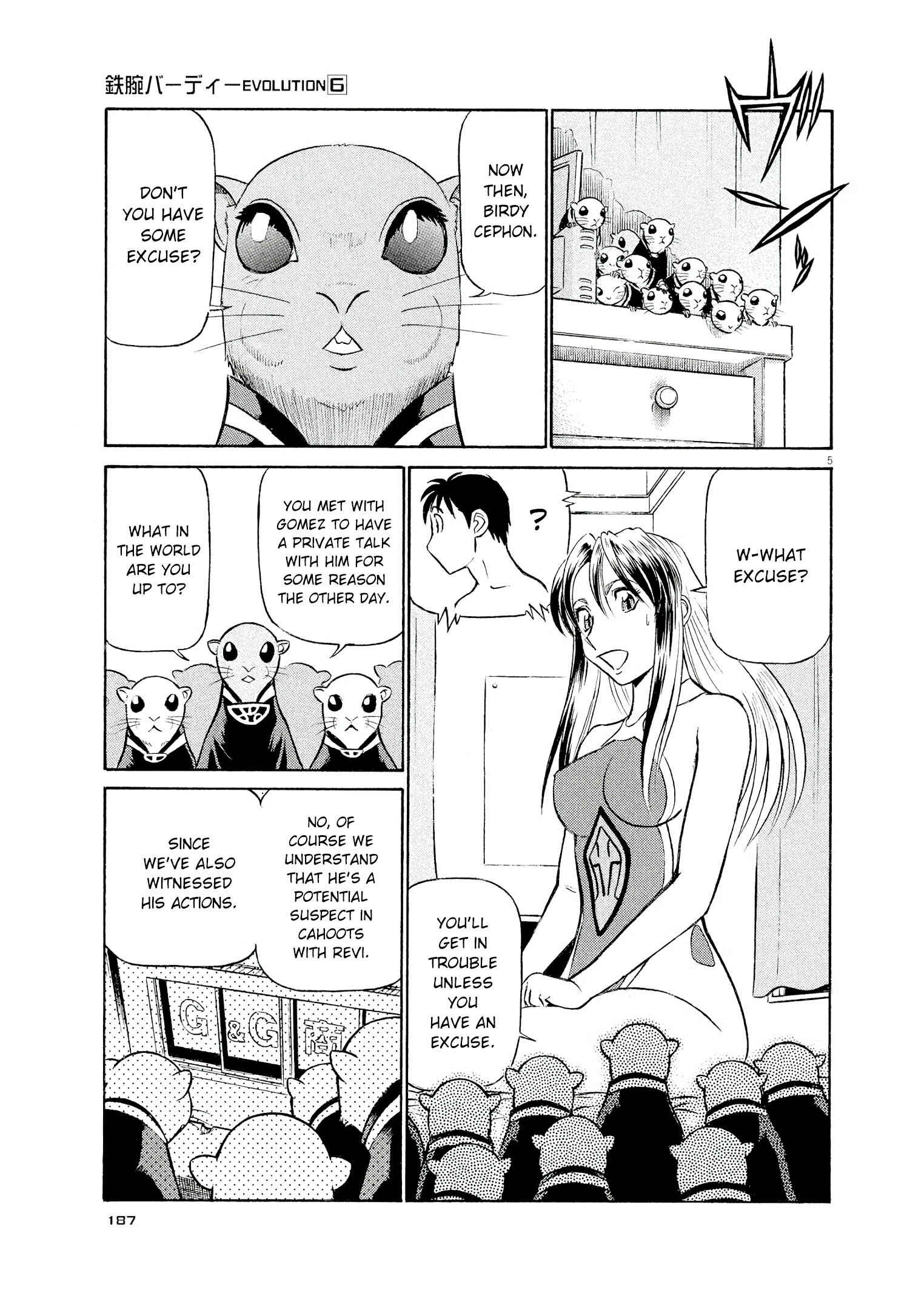 Tetsuwan Birdy Evolution Chapter 65 - Page 5