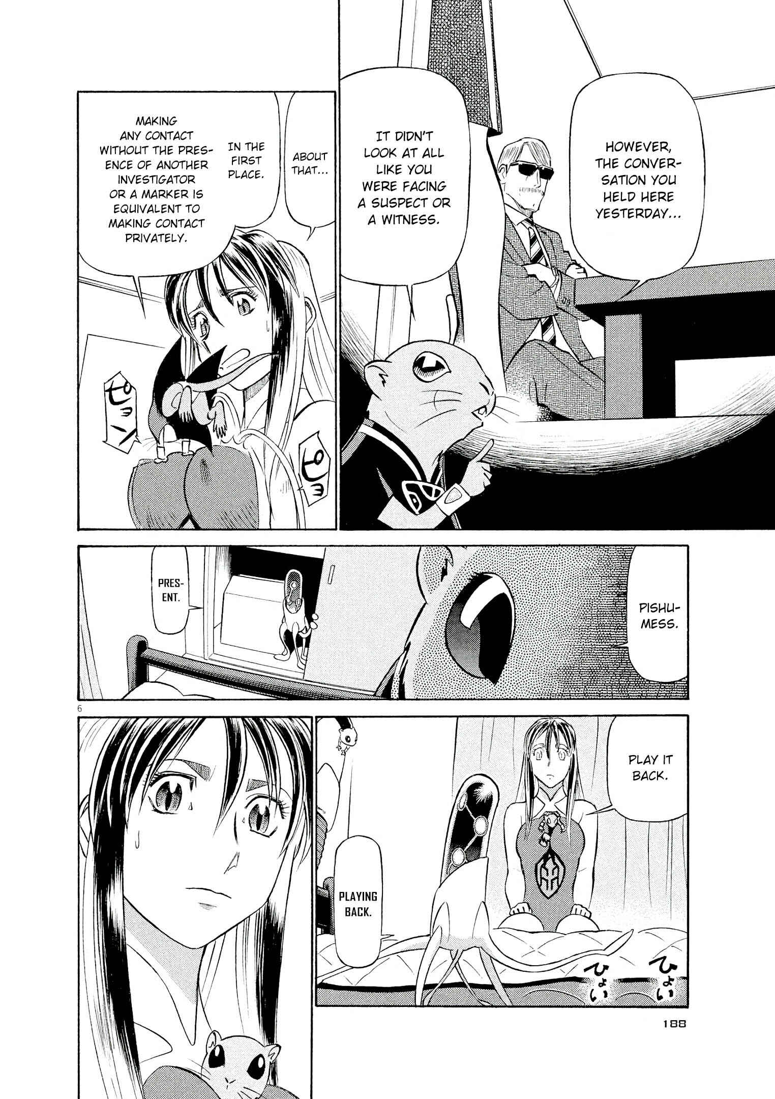 Tetsuwan Birdy Evolution Chapter 65 - Page 6