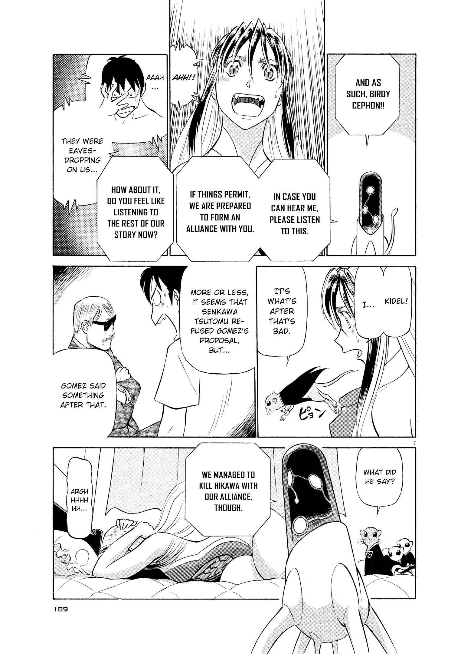 Tetsuwan Birdy Evolution Chapter 65 - Page 7
