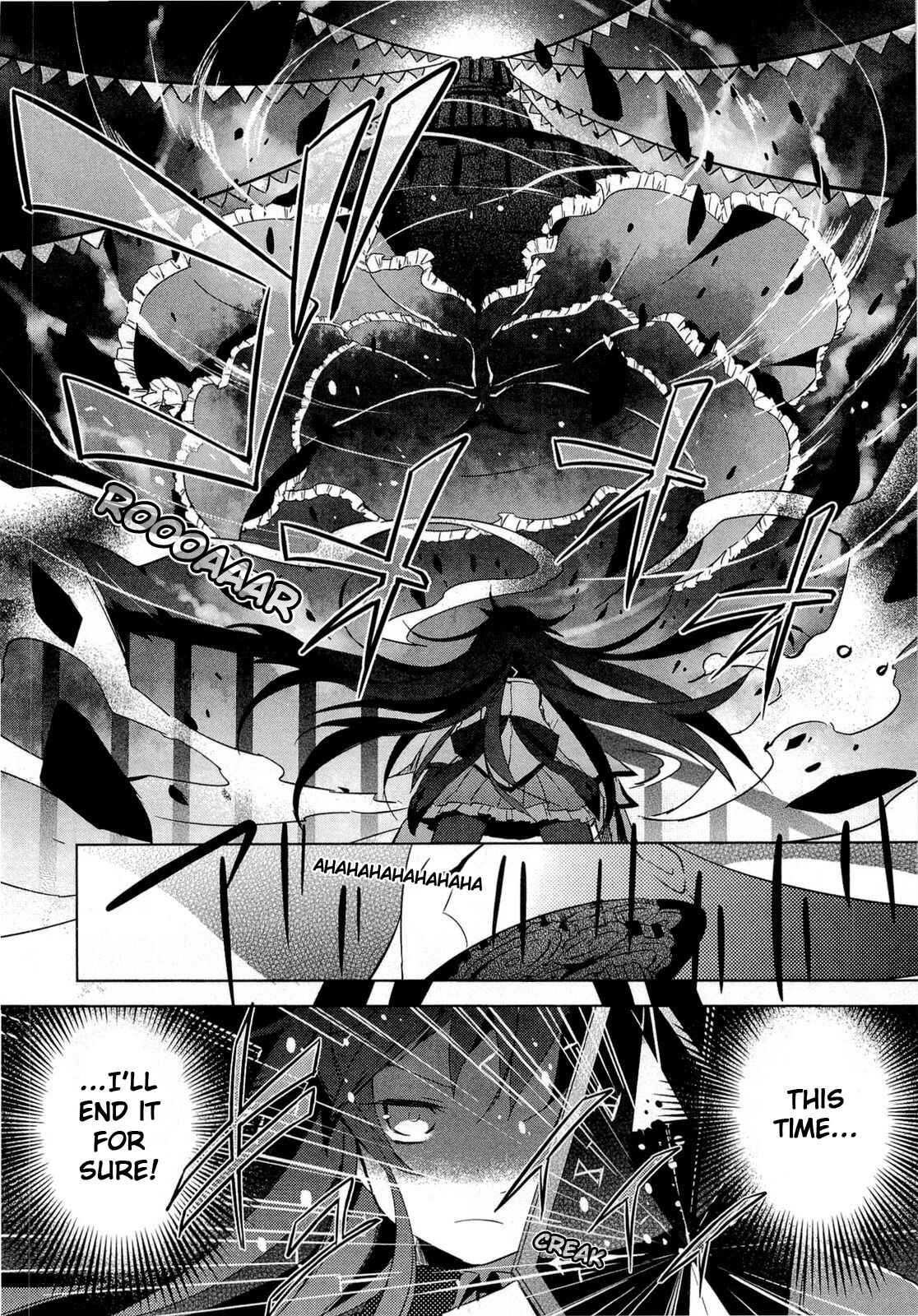 Mahou Shoujo Madoka☆Magica Chapter 11 - Page 19