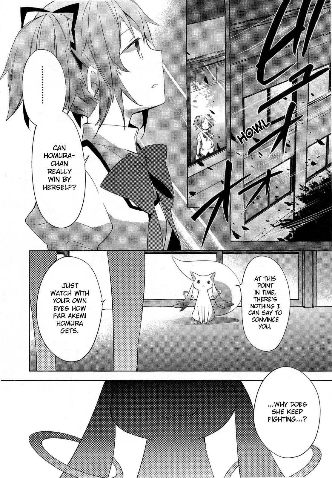 Mahou Shoujo Madoka☆Magica Chapter 11 - Page 27