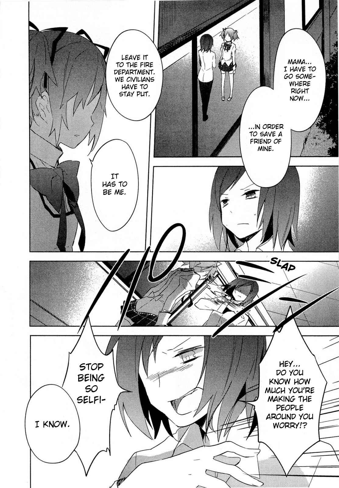 Mahou Shoujo Madoka☆Magica Chapter 11 - Page 31