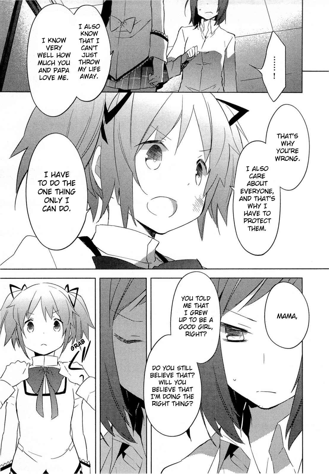 Mahou Shoujo Madoka☆Magica Chapter 11 - Page 32