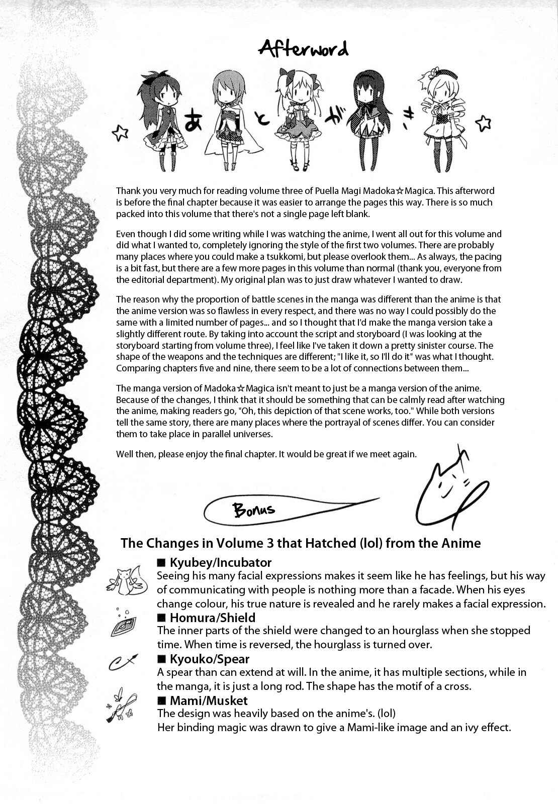 Mahou Shoujo Madoka☆Magica Chapter 11 - Page 36