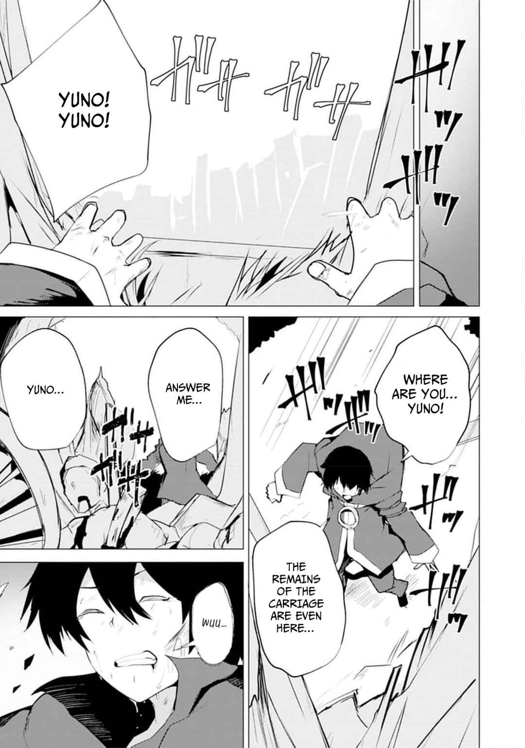 Yuusha ni Minna Netoraretakedo Akiramezu ni Tatakao. Kitto Saigo wa Ore ga Katsu Chapter 16 - Page 12
