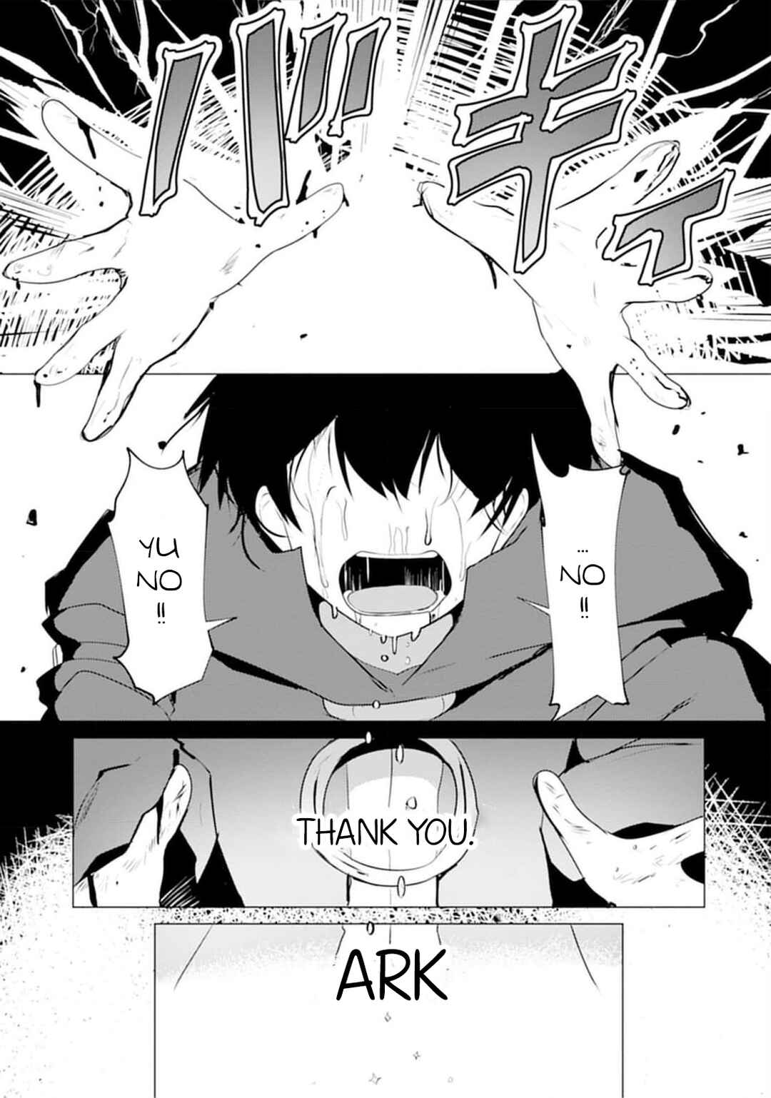 Yuusha ni Minna Netoraretakedo Akiramezu ni Tatakao. Kitto Saigo wa Ore ga Katsu Chapter 16 - Page 16