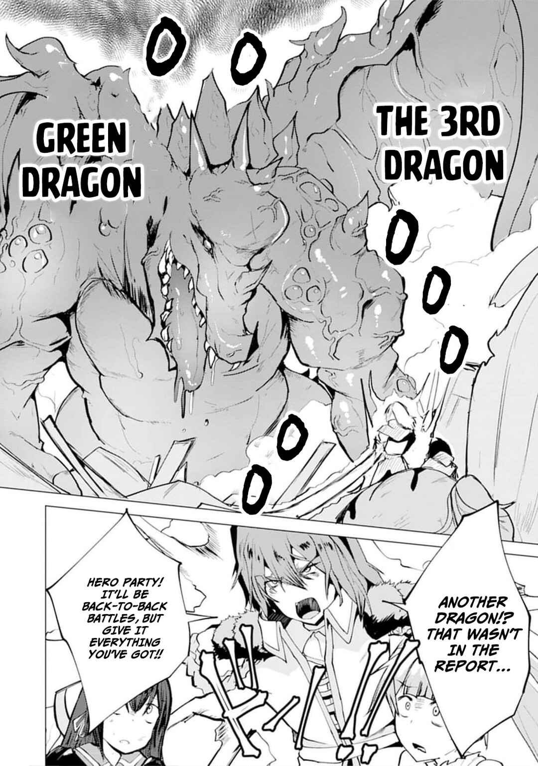 Yuusha ni Minna Netoraretakedo Akiramezu ni Tatakao. Kitto Saigo wa Ore ga Katsu Chapter 16 - Page 5
