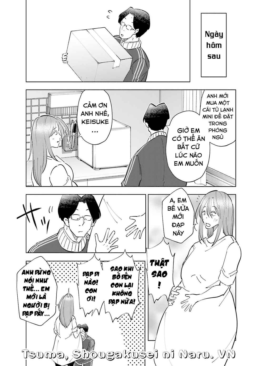 Tsuma, Shougakusei ni Naru. Chapter 80.5 - Page 3