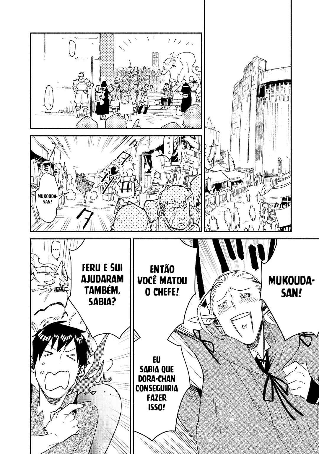 Tondemo Skill de Isekai Hourou Meshi Chapter 47 - Page 11
