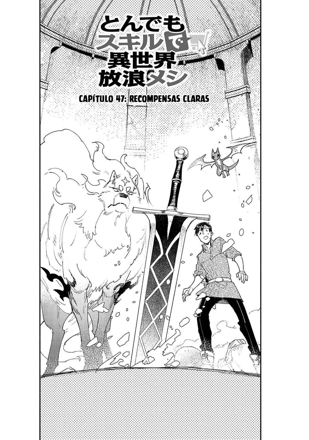 Tondemo Skill de Isekai Hourou Meshi Chapter 47 - Page 4