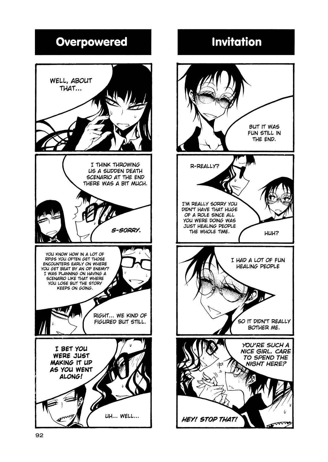 Houkago Play Chapter 55 - Page 2