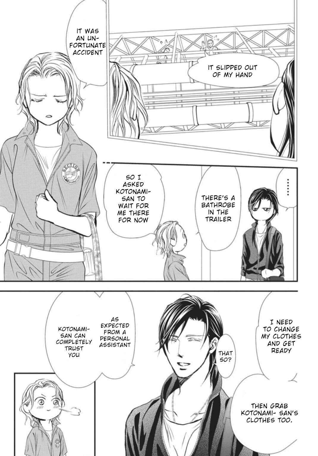 Skip Beat! Chapter 324 - Page 16