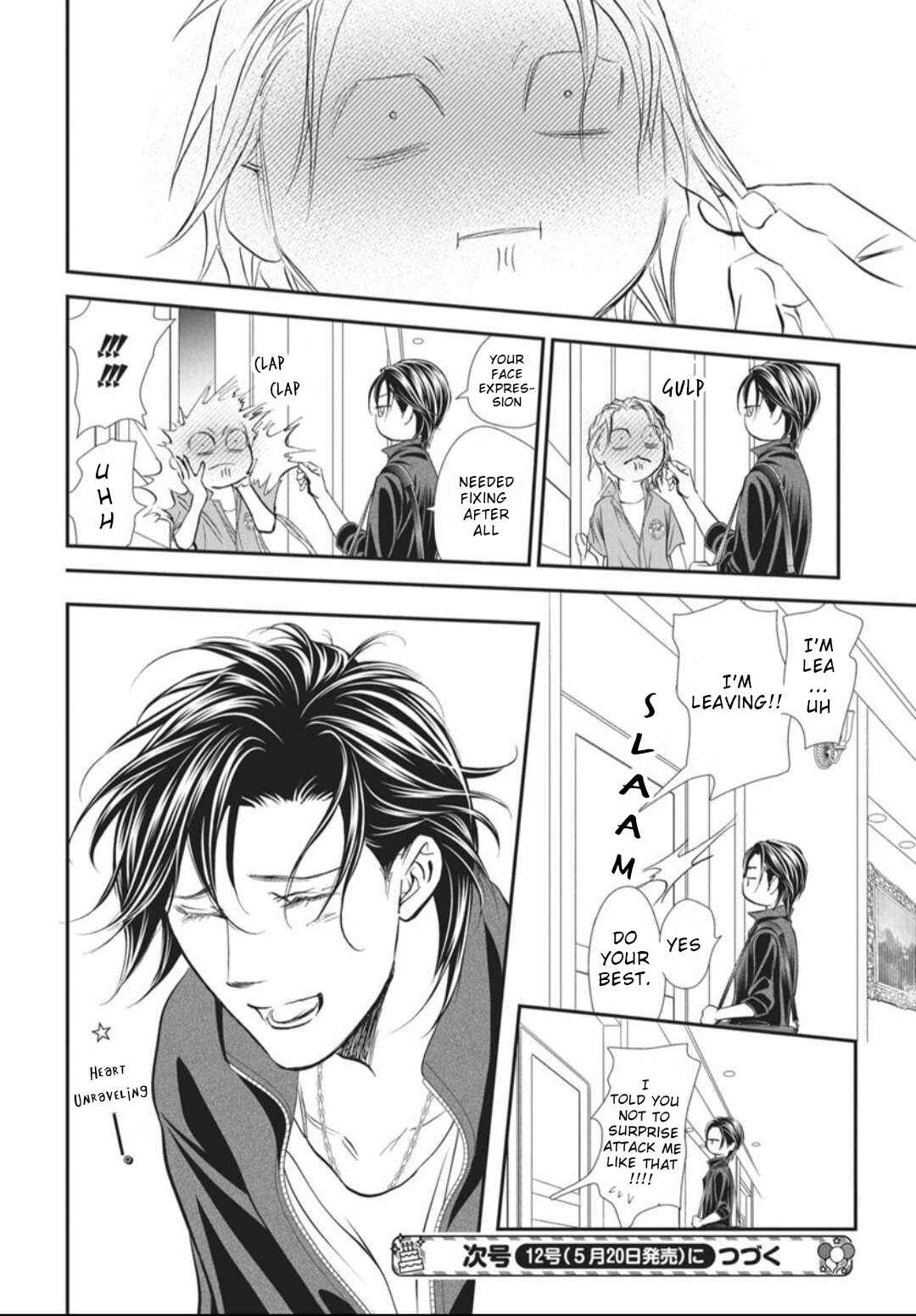 Skip Beat! Chapter 324 - Page 19