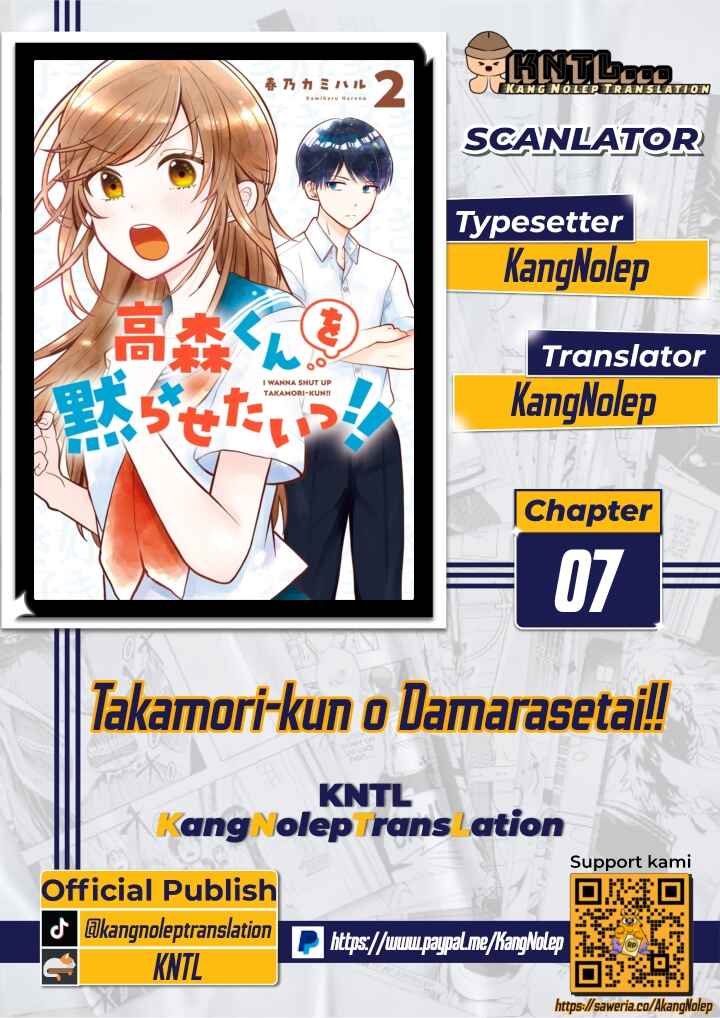 Takamori-kun wo Damarasetai!! Chapter 7 - Page 1